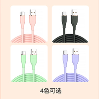 Kabel Data USB Type-C Silikon Pengisian Cepat ZOWIE ACU-166 1M 2M 5A/6A Grosir