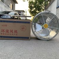 Ventilateur d'extraction électrique en acier inoxydable de fabrication directe, à économie d'énergie, pour système de circulation d'air et de refroidissement pour serres et poulaillers