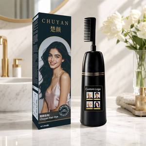 ครีมย้อมผมปิดผมขาวทันที OEM สีดำสนิท พร้อมแปรงหวีในตัว - Product Image 1