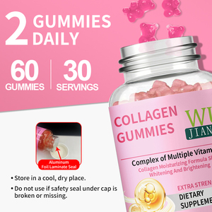 Suplemento dietético Multivitamínico Femenino Ayuda a mantener la energía Ayuda a proteger la piel Colágeno Gomitas - Product Image 5