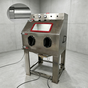 <span class=keywords><strong>Machine</strong></span> de sablage humide manuelle efficace pour l'élimination de la rouille et la finition mate des pièces, avec buse de 2 mm de diamètre intérieur - Product Image 1