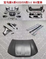 BM 4 SÉRIE G22 G23 MISE À NIVEAU DES KITS DE CARROSSERIE LARGE M4 POUR 4 SÉRIE G22 G23 pare-chocs avant grille garde-boue capot diffuseur et tuyau d'échappement