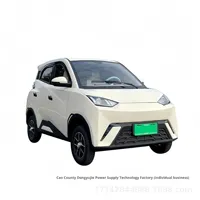 Nouveau véhicule électrique basse vitesse modèle Mouette 2026 – Voiture électrique à quatre roues à énergie nouvelle – Berline électrique haut de gamme pour la mobilité des personnes âgées