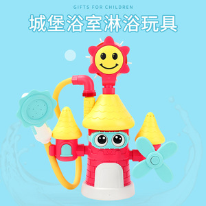 Juego de Rompecabezas Interactivo de Castillo Eléctrico de Dibujos Animados, Juguetes de Agua para Baño, Juguetes para Bebés, para Niños de 18 Meses o Más - Product Image 2