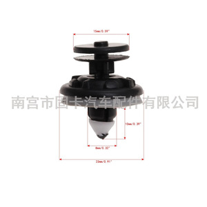 Interior <b>Door</b> Card <b>Trim</b> Clip 6Q0868243 Plastic For Touran Tiguan Golf Passat Polo Replacement - Product Image 3