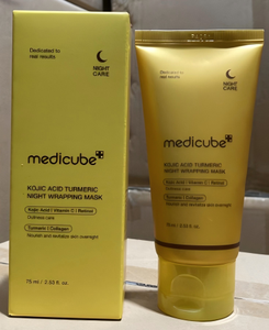 Spazzola Gratuita per Crema Notte al Collagene con Acido Kojico e Curcuma per la Cura del Viso e la Riduzione delle Rughe - Product Image 6