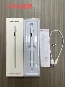 Stylet numérique métallique modèle 202 pour <span class=keywords><strong>iPad</strong></span> Pro 11 <span class=keywords><strong>Air</strong></span> 3/4/5 pour tablettes à écran tactile capacitif - Product Image 6