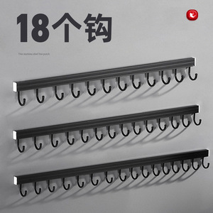 Crochets de cuisine en aluminium, 10 crochets avec support de rangement pour ustensiles, pour montage mural de cuisine, style moderne et minimaliste - Product Image 3