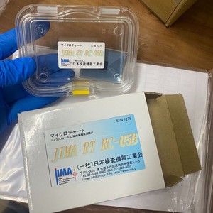Tarjeta de Prueba de Resolución Jima RT RC-05B para Detección de Defectos por Rayos X - Product Image 1