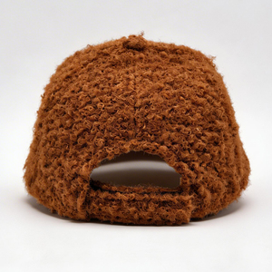 Brown Teddy Fleece Baseball Cap for Women, Curly Sherpa <b>Hat</b> with Leather Patch, Warm Winter Baseball <b>Hat</b> for Streetwear - Product Image 3