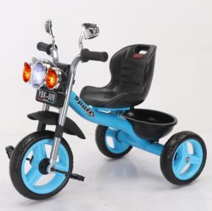 Un cadeau pour un enfant <span class=keywords><strong>Tricycle</strong></span> bébé <span class=keywords><strong>Tricycle</strong></span> confortable pour enfant <span class=keywords><strong>tricycle</strong></span> pour enfants - Product Image 2