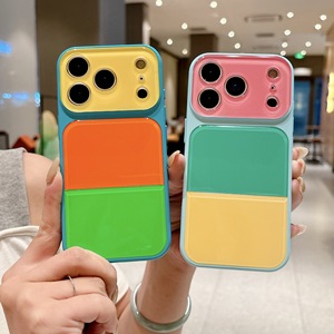 เคสโทรศัพท์แบบ Color-block สำหรับ iPhone 18/17 Pro Max, ช่องเว้าเลนส์ขนาดใหญ่, เคสกันกระแทกสีลูกกวาดแบบ Patchwork สำหรับ 16 Pro - Product Image 6