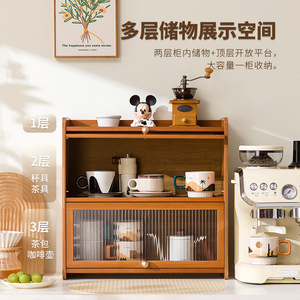 Meuble de rangement de style japonais en bambou Nan, 3 niveaux, pour bureau, cuisine, comptoir à café - Product Image 3