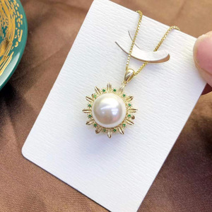 Accesorio de Plata S925 para Colgante, Hermosa Forma de Mariposa, Soporte Vacío para Cuentas Redondas de 12-13 mm con Cadena Oculta 30798 DIY - Product Image 1