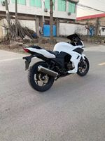 Moto d'occasion Big S Horizon - Monocylindre, refroidie par air, 200cc