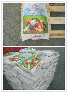 <span class=keywords><strong>Engrais</strong></span> nutritif 31-33-3, croissance rapide, vert rapide + tiges et feuilles fortes, récupération des semis faibles, préféré - Product Image 4