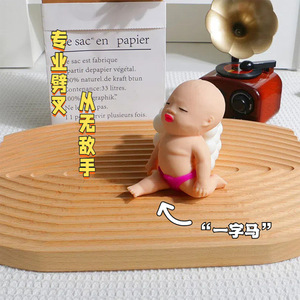 African Baby <b>Doll</b> Slow Rebound Squeeze Toy for Kids Pretend <b>Play</b> Stress Relief Handheld Soft <b>Doll</b> with Colorful Underwear - Product Image 5