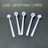 Plastic Micro Tiny Powder Spoon Scoop 0.025ml 0.05ml 0.1ml 0.15ml 0.2ml 0.01g 0.02g 0.04g 0.05g 0.07g 0.08g 0.1g Short Handle
