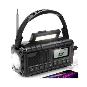 Nouvelle radio d'urgence multifonction haute capacité, solaire, à manivelle, avec power bank, lampe torche et lampe de lecture - Product Image 1