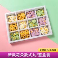 Nouveautés Accessoires pour gâteau au chocolat Ornements 3D de marguerite Sakura Fleurs fondantes comestibles Ingrédients de décoration de boulangerie