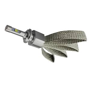 Eadlight-eadlight, 70 F, 7 H9 11 11 4 4 13 13 ot eadlight Ed 9004 9007 uustom - Product Image 2