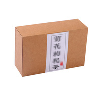 Boîte à tiroir en papier kraft pliable personnalisée pour l'emballage de sachets de café filtre ou de thé