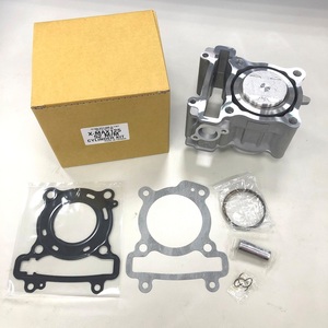 Kit de Cilindro de 52 mm para 125 X-Max, XMax, YP125R, YZF-R 125, MBK Evolis 125, 5D7-E1311-00 - Product Image 1