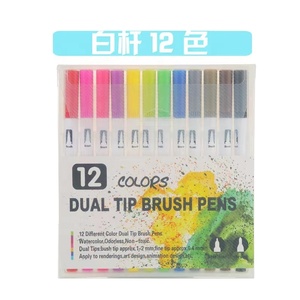 Marqueurs à double pointe <span class=keywords><strong>en</strong></span> <span class=keywords><strong>gros</strong></span>, 12, 24, 36 couleurs, ensemble de marqueurs d'art pour dessin et aquarelle, fournitures scolaires, stylo marqueur aquarelle - Product Image 5