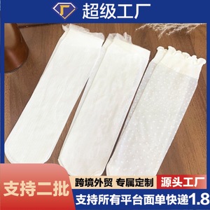 Calcetines transparentes para mujer con ribete de encaje, diseño de lunares, estilo fino de verano, absorbentes del sudor, resistentes a los olores, para exteriores - Product Image 5