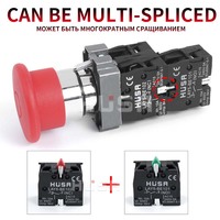 Interrupteur à bouton poussoir autobloquant HUSA XB2 1NO1NC 10A Courant Max IP65 Étanche Plastique Commande d'urgence 22mm