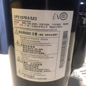 Compresor Rotatorio Pana-son/ic 2R11B3R225A 2R11B225ASE de Alta Calidad, R22 220-240V para <span class=keywords><strong>Aire</strong></span> <span class=keywords><strong>Acondicionado</strong></span> - Product Image 3