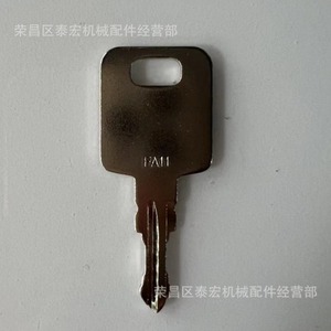 Llave de repuesto metálica Jcb Fa11 334 D7450 para reparación - Product Image 2