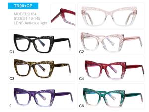 Gafas de mujer con filtro de luz azul, estilo europeo americano, montura óptica sólida con textura de ojo de gato, hueca, progresiva y de color. - Product Image 6