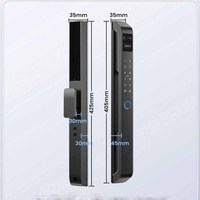 Serrure de portail étroite en aluminium TUYA Smart WIFI, serrure de portail extérieure, déverrouillage par reconnaissance faciale, serrure électronique intelligente