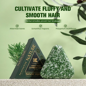 Private Label Usman Grass <b>Shampoo</b> Bar for Men and Women Bulk Order Natural <b>Shampoo</b> Bar for Oily Hair - Product Image 2