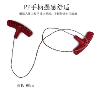 Mini Pocket Wire Saw Stainless Steel Compact Outdoor Camping Survival Tool Multi Color - Product Image 4