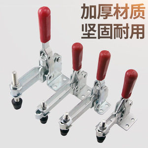 <b>Quick</b> Release Vertical <b>Clamp</b> 101E Right Angle Adjustable For Welding Woodworking Fixing Tooling - Product Image 3