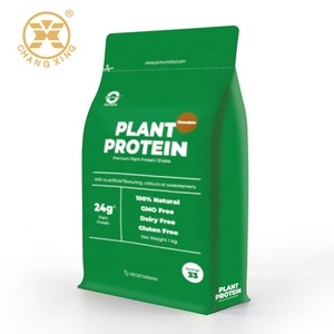 Tùy chỉnh in chất lượng cao cấp thực phẩm vật liệu vật nuôi/PE đứng lên túi dây kéo túi trà bột gia vị túi bột - Product Image 5