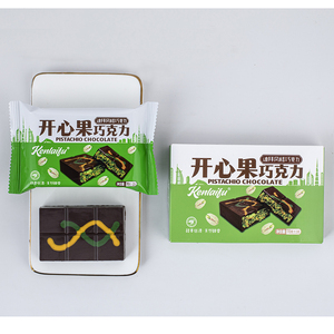 Galleta <span class=keywords><strong>de</strong></span> Chocolate con Pistacho y Leche Crujiente, Sabor <span class=keywords><strong>Casero</strong></span>, Empaque Personalizado Gourmet - Product Image 5