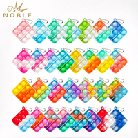 Nouveau Porte-clés Pop It en Silicone de Qualité Supérieure, Mini Jouet Sensoriel Anti-Stress à Bulles pour Enfants, Idéal comme Cadeau