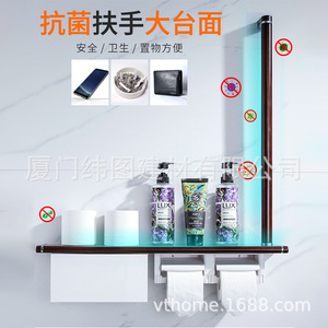 Portarrollos de papel higiénico multifuncional sin barreras de estilo japonés con asas antibacterianas, mesa de almacenamiento grande, doble rollo - Product Image 1