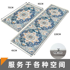 Tapete de Cocina Lavable de TPR, Rectangular, Antideslizante, Resistente al Aceite, Absorbente, de Fibra de Poliéster, con Patrón de Medallón - Product Image 4