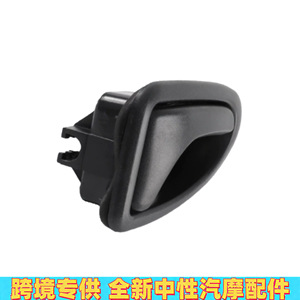 Manija de puerta de coche Renault 7700415975, pieza de repuesto de plástico para reparación - Product Image 2