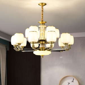 Lámpara de Techo Estilo Chino, Múltiples Cabezales LED, E27, Redonda, Decoración para el Hogar, Sala de Estar - Product Image 2