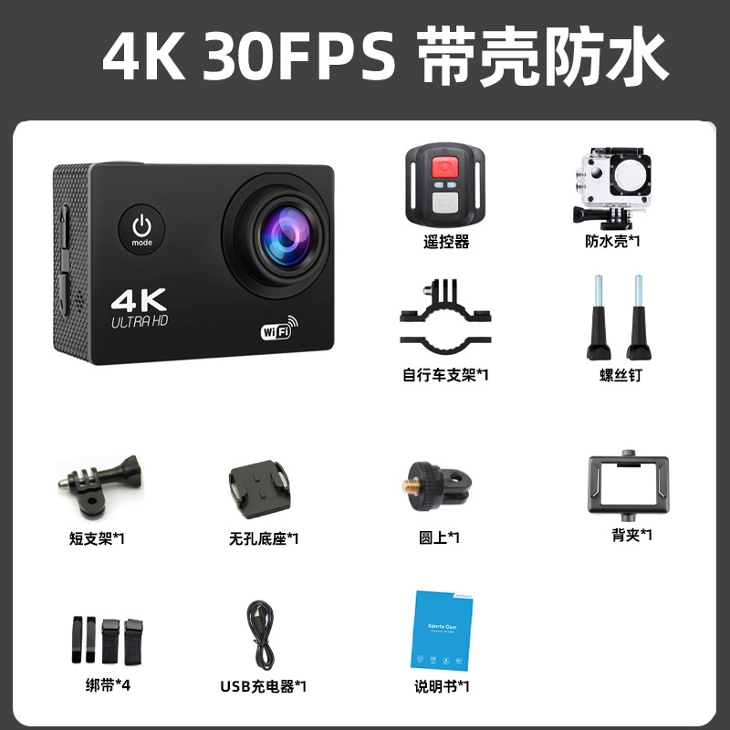G200R [อินเตอร์โพเลต 4K]