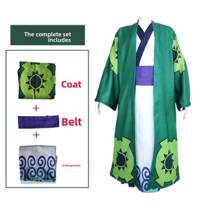 Disfraz de Cosplay de One Piece Echo, Top de Poliéster, Estilo Punk, Sombrero de Paja, Atuendo para Juego de Rol, <span class=keywords><strong>Dos</strong></span> Años Después - Product Image 6