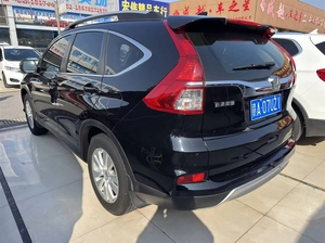 Auto Usado <span class=keywords><strong>CRV</strong></span> <span class=keywords><strong>2015</strong></span> <span class=keywords><strong>Honda</strong></span> 2.0L Automático, Volante a la Izquierda, Gasolina, SUV Práctico de 5 Plazas, <span class=keywords><strong>Precio</strong></span> Accesible - Product Image 5