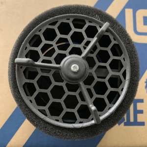Conditionneur 850H 855H 856H 870H 862H 50CN avec sortie d'air circulaire 46C8779 pour pièces compatibles de niveleuse, excavatrice et chargeuse sur pneus Liugong - Product Image 3