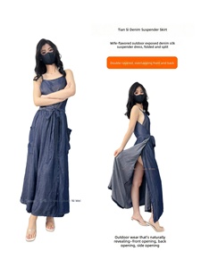 Vestido Camisero Erótico de Tencel Vaquero para Exteriores con Cintura Holgada, Falda Ancha <span class=keywords><strong>en</strong></span> Línea A y Aberturas Superpuestas - Ideal para Citas de <span class=keywords><strong>Pareja</strong></span> - Product Image 4