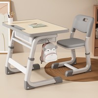Chaise pliable empilable en plastique pour salle de classe, bibliothèque, université, formation scolaire, mobilier d'étude pour étudiants - Vente en gros